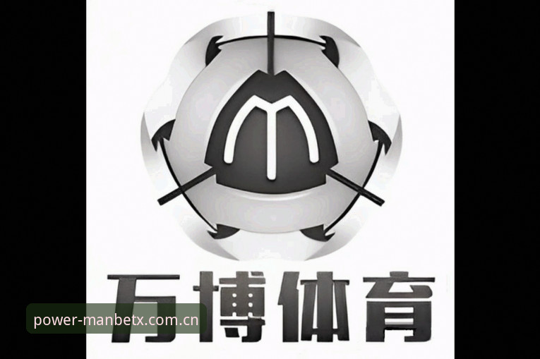manbetx手机版实力品牌怎么下载 万博体育官网实力品牌下载实用指南:从旧版兼容到v5.2.1升级全解析